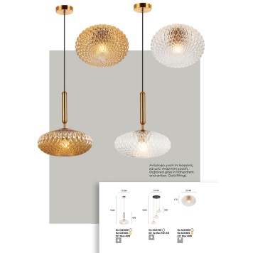 Светильник потолочный Viokef Ester 4225801-1