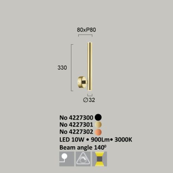 Бра Viokef Elliot 4227301-2