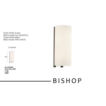 Бра Viokef Bishop 4229400-1