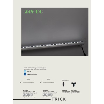 Уличный настенный светильник Viokef Trick 4234700-2