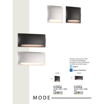 Уличный настенный светильник Viokef Mode 4243201-1