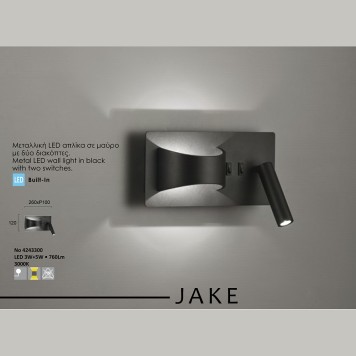 Бра Viokef Jake 4243300-2