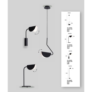 Лампа настольная Viokef Ada 4248300-1