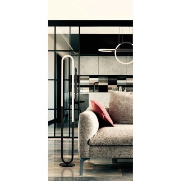 Торшер Viokef Giritondo 4250100-1