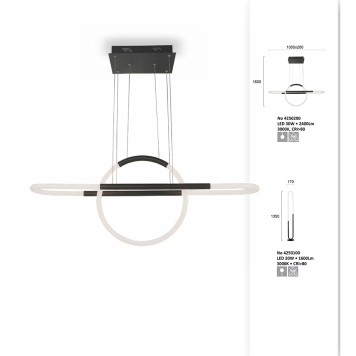 Люстра Viokef Giritondo 4250200-1