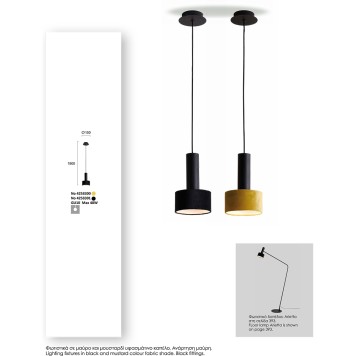 Люстра Viokef Arietta 4258301-1