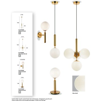 Люстра Viokef Jolin 4259400-2