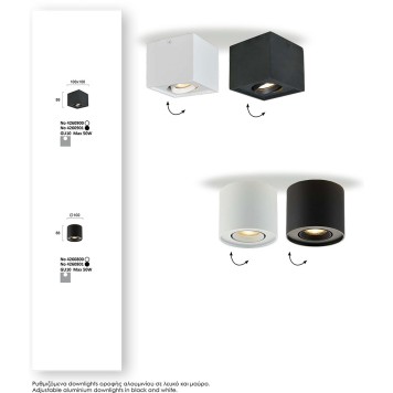 Светильник точечный Viokef Arion 4260901-2