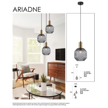 Люстра Viokef Ariadne 4266900-1