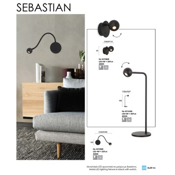 Бра Viokef Sebastian 4270900-2