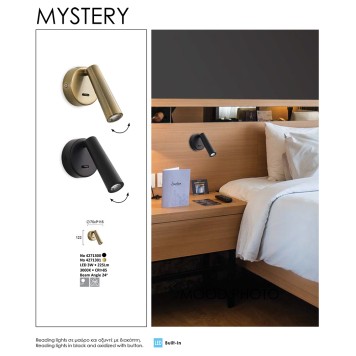 Спот Viokef Mystery 4271300-2