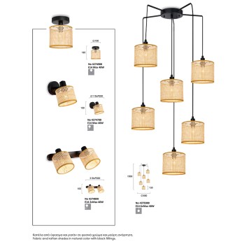 Люстра Viokef Erica 4275000-1