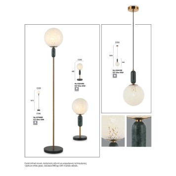 Торшер Viokef Polly 4276000-3