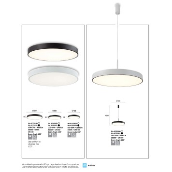 Светильник потолочный Viokef Madison 4276201-2