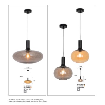 Люстра Viokef Convex 4278101-3