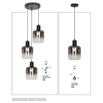 Люстра Viokef Adam 4278200-1