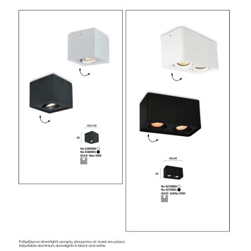 Светильник точечный Viokef Arion 4279901-1