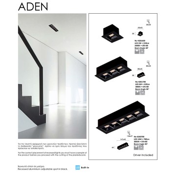 Светильник точечный Viokef Aden 4281600-1