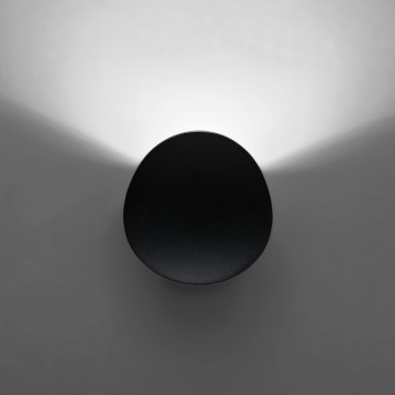 Уличный настенный светильник Viokef Corto 4285301-2