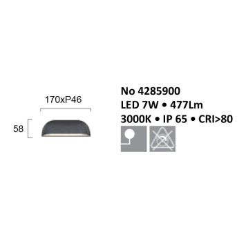Уличный настенный светильник Viokef Athens 4285900-2