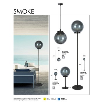 Лампа настольная Viokef Smoke 4286200-1