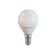 Комплект светодиодных ламп шар Voltega 220V E14 7W (соответствует 70 Вт) 650Lm 2800K (теплый белый) 7054, 10 штук