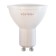 Светодиодная лампа Voltega 220V GU10 7W (соответствует 70 Вт) 670Lm 2800K (теплый белый) 7056