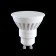 Светодиодная лампа софит Voltega 220V GU10 10W (соответствует 90 Вт) 780Lm 2800K (теплый белый) 7072