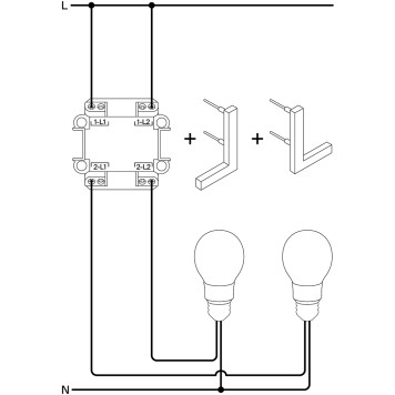 Выключатель 2-клавишный с подсветкой Voltum S70 06 VLS020206-6