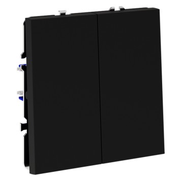 Выключатель 2-клавишный проходной Voltum S70 08 VLS020308