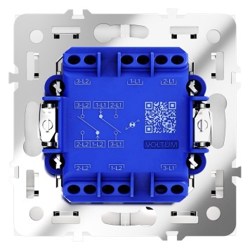 Выключатель 2-клавишный проходной с подсветкой Voltum S70 02 VLS020402-2