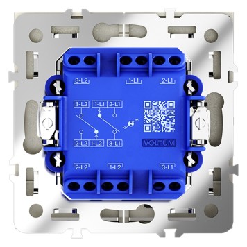 Выключатель 2-клавишный проходной с подсветкой Voltum S70 05 VLS020405-2