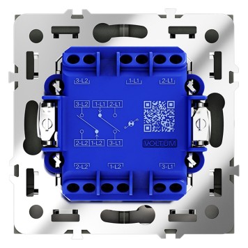 Выключатель 2-клавишный проходной с подсветкой Voltum S70 08 VLS020408-2