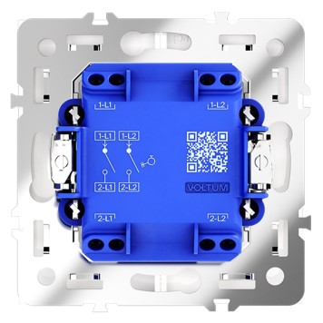 Выключатель 2-клавишный с самовозвратом Voltum S70 02 VLS020602-2