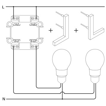 Выключатель 2-клавишный с самовозвратом Voltum S70 06 VLS020606-3