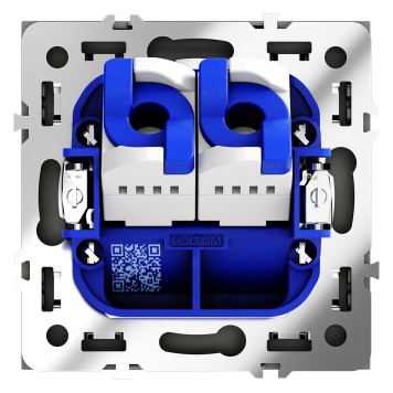 Розетка компьютерная двойная Voltum S70 08 RJ-45 VLS060208-2