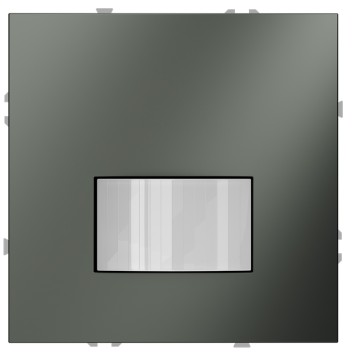 Датчик движения Voltum S70 06 VLS070506-1