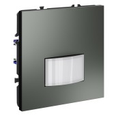 Датчик движения Voltum S70 06 VLS070506