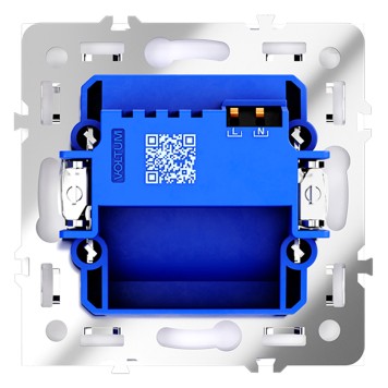 Встраиваемая LED подсветка Voltum S70 02 VLS070602-5