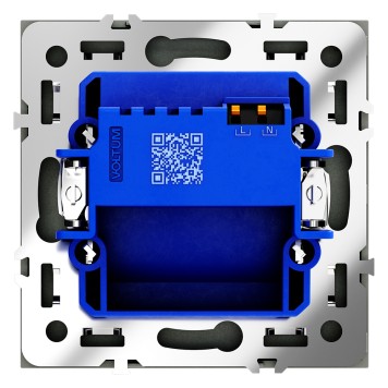 Встраиваемая LED подсветка Voltum S70 06 VLS070606-5