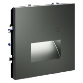 Встраиваемая LED подсветка с датчиком движения Voltum S70 06 VLS070706