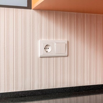 Выключатель 2-клавишный Werkel белый W1120001-7