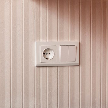 Выключатель 2-клавишный Werkel белый W1120001-8