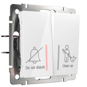 Выключатель 2-клавишный для отелей Werkel белый W1120801