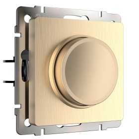 Диммер Werkel шампань рифленый W1142010