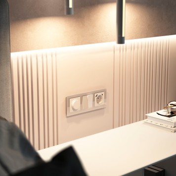 Диммер Werkel айвори акрил W1142043-1