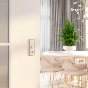 Диммер Werkel айвори акрил W1142043-2