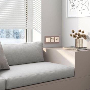 Накладка для розетки USB Werkel айвори акрил W1179543-2