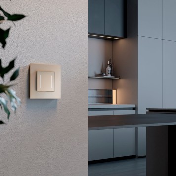 Умный сенсорный выключатель 2-клавишный Werkel шампань W4523011-3