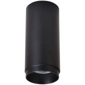 Светильник точечный Wertmark Stecken WE802.01.027